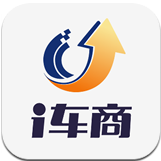 汽车之家i车商ios版
v4.5.9 iphone版

