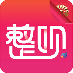 华美整呗app
v1.2.5 安卓免费版

