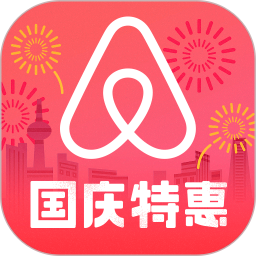Airbnb爱彼迎商家版
v21.35.1 官网安卓版

