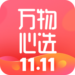 万物心选平台
v6.9.1 安卓版

