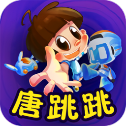 时空漫游记
v1.1.3 安卓版

