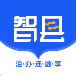 智县最新版
v1.3.2 安卓版

