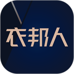 衣邦人手机版
v6.9.7 安卓版

