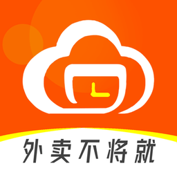 微掌云外卖软件
v1.9.0 安卓版

