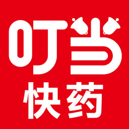 叮当快药ios版
v5.9.6 iPhone版

