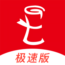 高联在线app苹果极速版
v1.3.0 iPhone版

