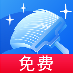 Cleaner内存清理器
v2.2.0 安卓版

