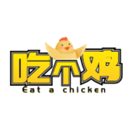 吃个鸡画质助手
v1.3 安卓版

