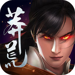 莽荒纪3DH5最新版
v1.0.0 安卓版

