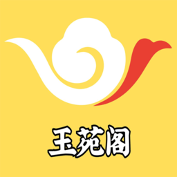 玉苑阁
v1.0.0 安卓版

