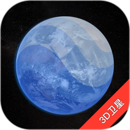 earth地球最新版
v2.6.0 安卓版

