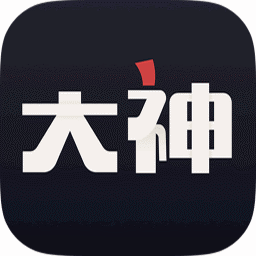 网易大神ios版
v3.11.0 iPhone版

