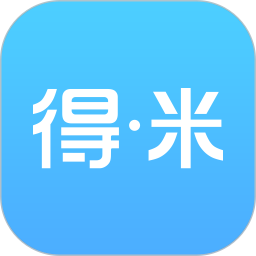 得米app
v1.4.2 安卓版

