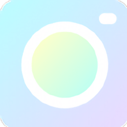可甜美颜相机官方版
v1.0.4 安卓版

