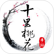 微端三生三世十里桃花h5(暂未上线)
v1.0.0 安卓版

