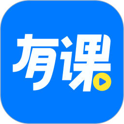 博傲有课app苹果版(暂未上线)
v2.3.7 iPhone版

