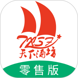 山东天下酒坊快送app
v2.4.6 安卓版

