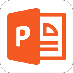 ppt编辑模板app免费版
v1.1 安卓版

