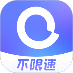 阿里云盘内测版app
v2.2.5 安卓版

