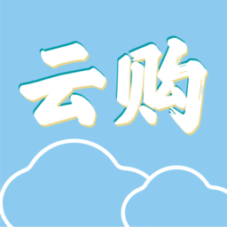 中科云购
v1.0.0 安卓版

