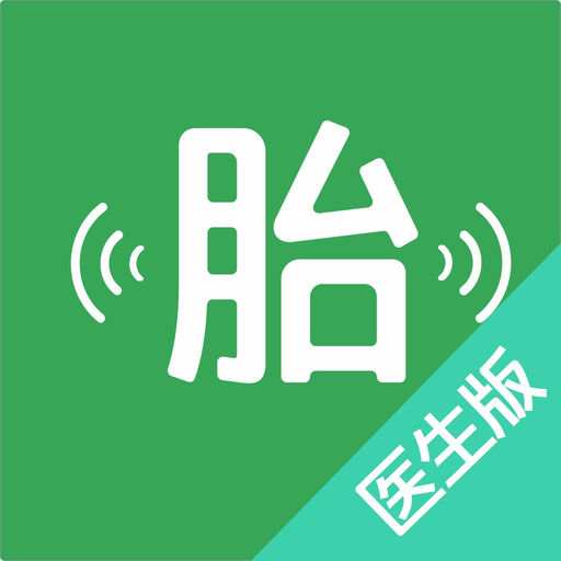 北京春闱微胎心医生版
v1.4.3 官网安卓版

