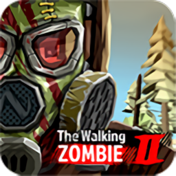 the walking zombie2官方版
v3.0.4 安卓版(附攻略)

