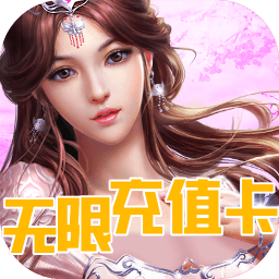 玄机h5手游
v1.0.0 安卓版

