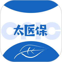 太医保app
v1.1.8 官网安卓版

