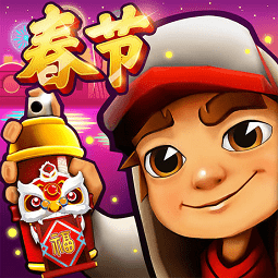 地铁跑酷国际版
v3.23.0 安卓版

