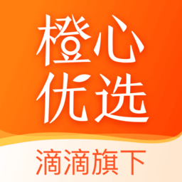 橙心优选app苹果版
v2.3.0 iPhone版

