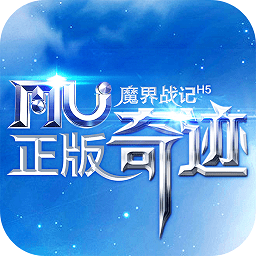 魔界战记h5手游
v1.7.1 安卓版

