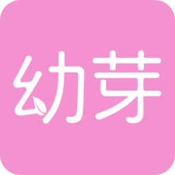 幼芽早教
v1.8.0 安卓版

