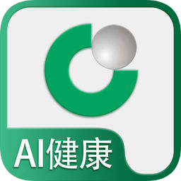 国寿ai健康app
v1.42.3 安卓版

