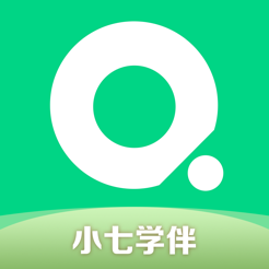小七学伴苹果版
v1.7.5 iPhone版

