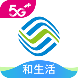 河北移动掌上营业厅app
v4.8.0 安卓版

