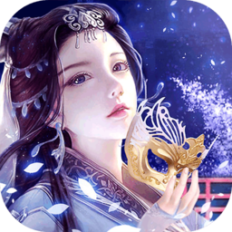 仙境情缘h5
v1.9.9 安卓版

