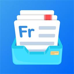 法语助手题库iphone版
v1.1.1 官方苹果手机版

