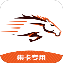 骝马运力app
v1.0.89 安卓版

