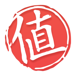 什么值得买苹果手机版
v10.1.5 iphone版

