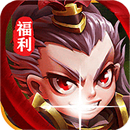 大兵小将h5游戏
v5.3.52 安卓版

