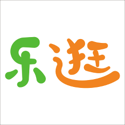 乐逛商户端
v1.3.7 安卓版

