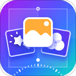 美图编辑大师app免费版
v1.46.0 安卓版


