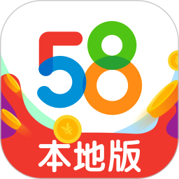 58本地版苹果版
v10.1.5 iPhone版

