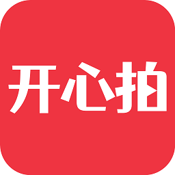 开心拍视频软件
v1.0.0 安卓版

