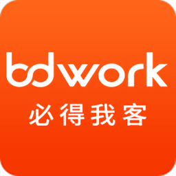 BDwork
v3.5.1 安卓版

