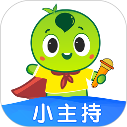 芒小豆少儿主持
v2.2.8 安卓版

