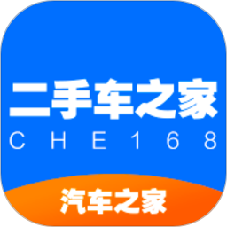 二手车(二手车之家)
v8.12.5 安卓版

