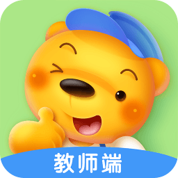 洪恩学堂教师端
v1.9.1 安卓版

