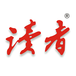 读者杂志app
v5.5.4 安卓版

