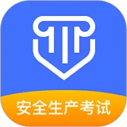 企业培训考试系统app题库
v3.5 安卓版

